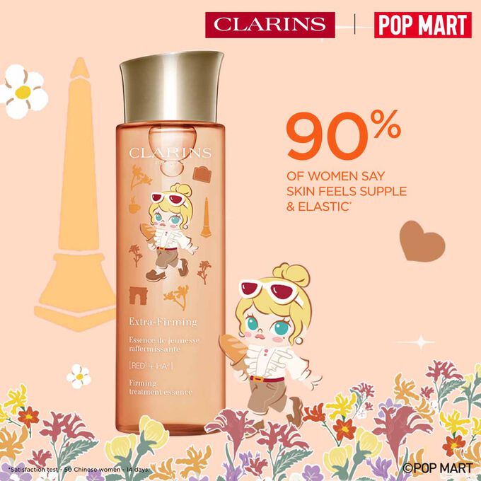 Pop Mart limited edition firming lotion proven to leave skin ninety percent smoother and revitalized for a youthful look.