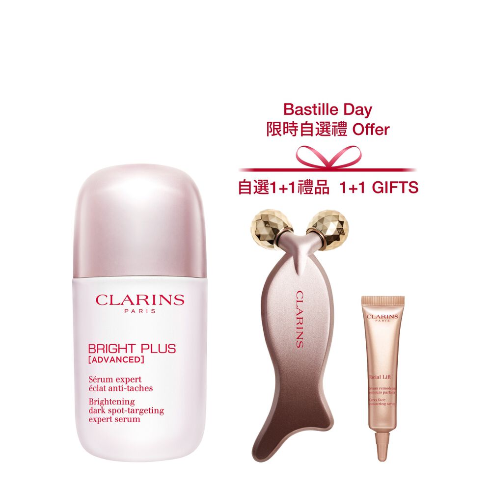 Packshot of Clarins Brightening Vitamin C-Derived Serum placed beside acerola fruits and a niacinamide molecule.