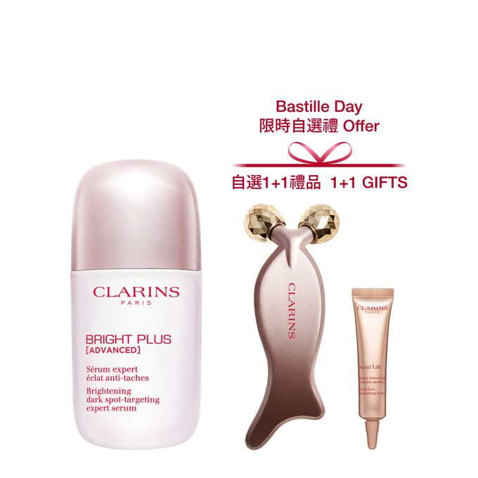 Packshot of Clarins Brightening Vitamin C-Derived Serum placed beside acerola fruits and a niacinamide molecule.
