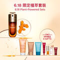 [6.18] Double Serum Light Set