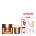 Extra-Firming Night Cream Refill Bundle Set (All Skin Types)