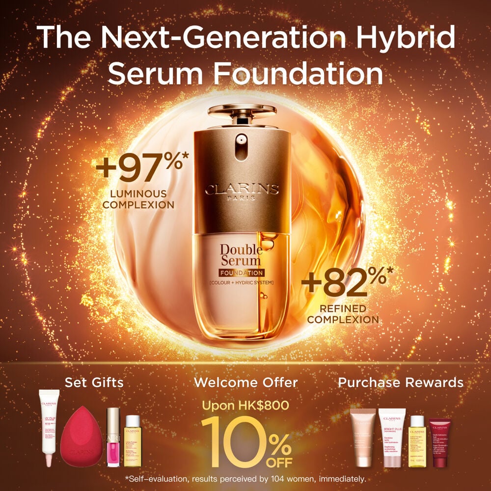 Packshot of Clarins Double Serum Foundation available for every skin tone, featuring key ingredients turmeric and papain