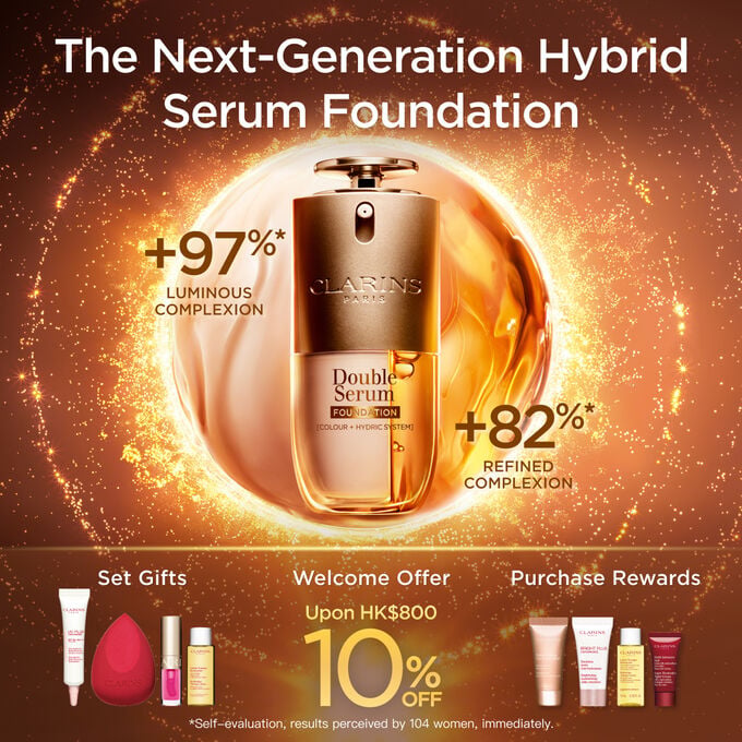 Packshot of Clarins Double Serum Foundation available for every skin tone, featuring key ingredients turmeric and papain