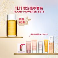 Tonic Body Treatment Oil