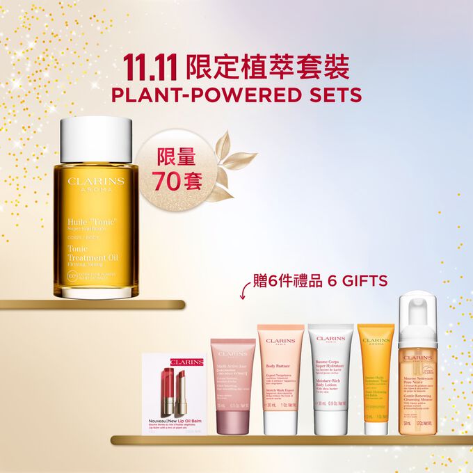 Tonic Treatment Oil packshot with ingredient