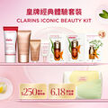 [6.18] Clarins Iconic Beauty Kit