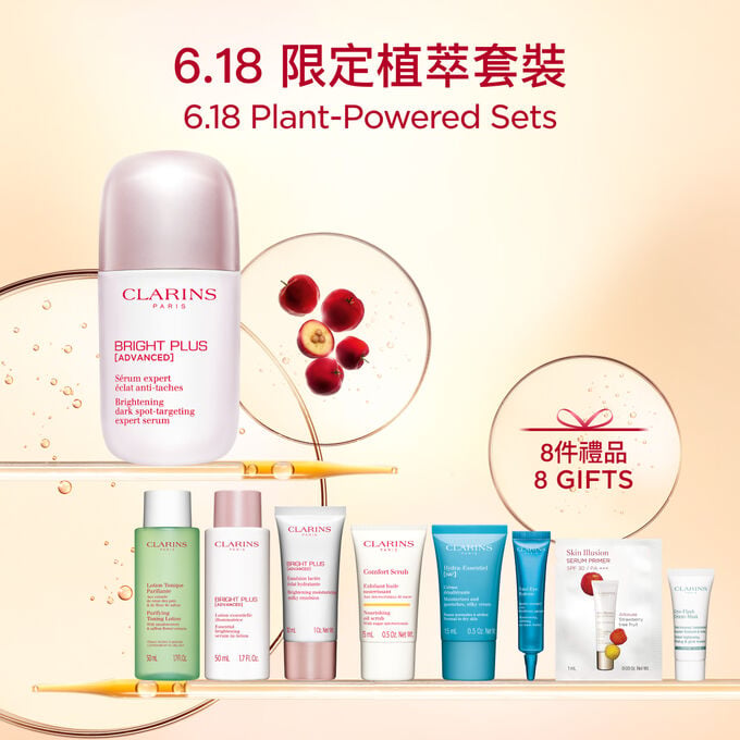 Packshot of Clarins Brightening Vitamin C-Derived Serum placed beside acerola fruits and a niacinamide molecule.