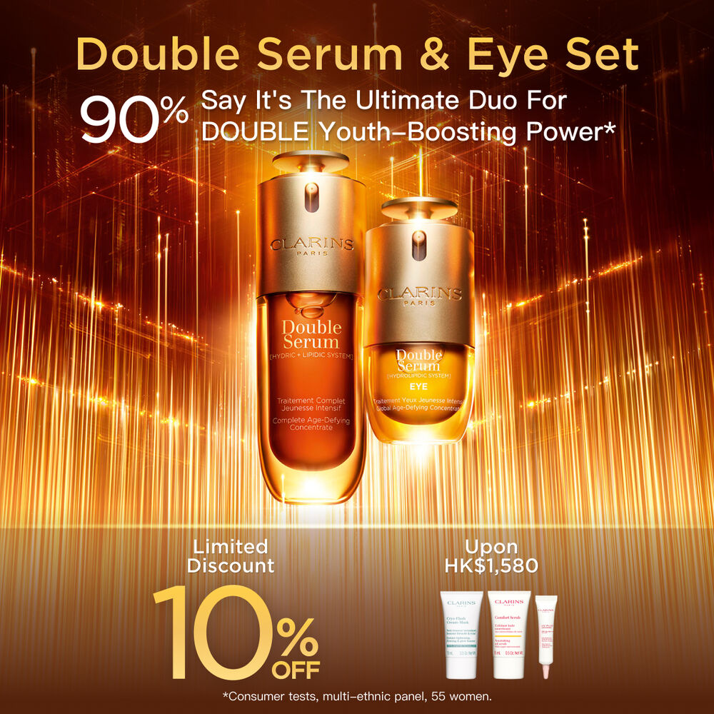 DOUBLE SERUM & EYE Set