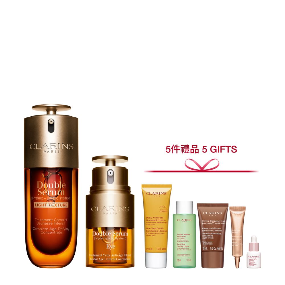 DOUBLE SERUM LIGHT &amp; EYE Set