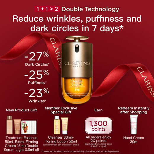 DOUBLE SERUM EYE