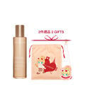 Extra-Firming Emulsion