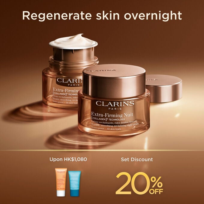 Extra-Firming Night Cream Refill Bundle Set (All Skin Types)