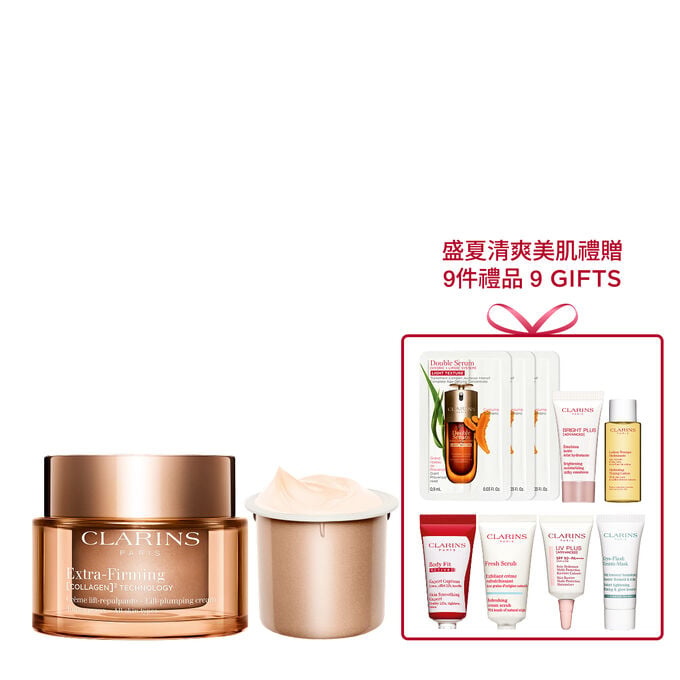 Extra-Firming Cream Refill Bundle Set (All Skin types)
