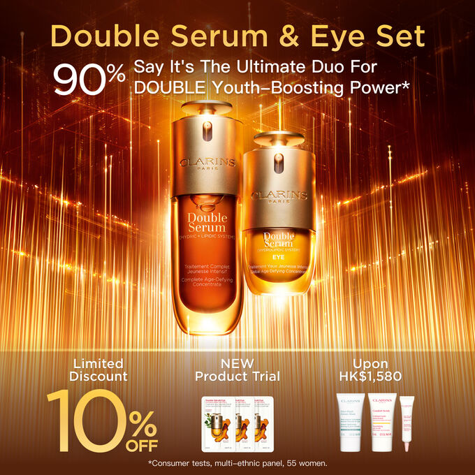 DOUBLE SERUM & EYE Set