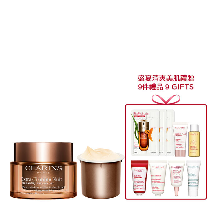 Extra-Firming Night Cream Refill Bundle Set (All Skin Types)