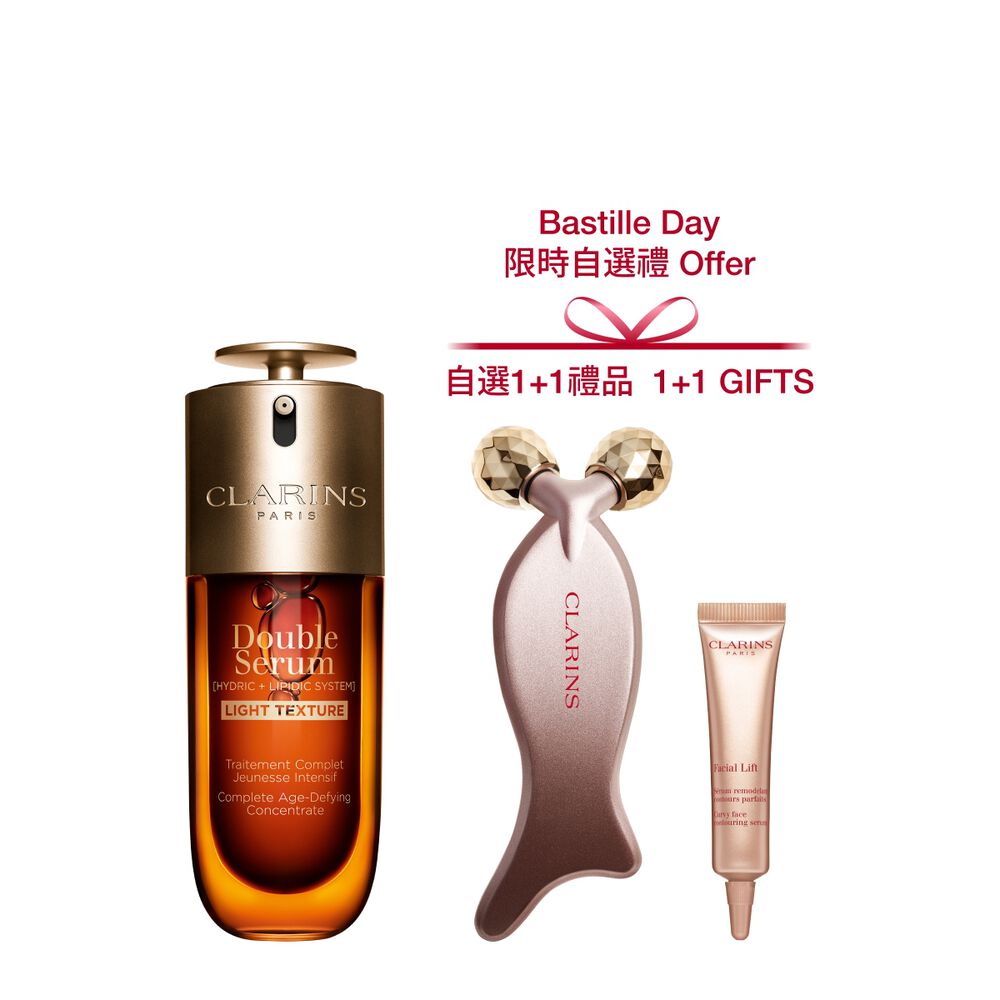 DOUBLE SERUM Light