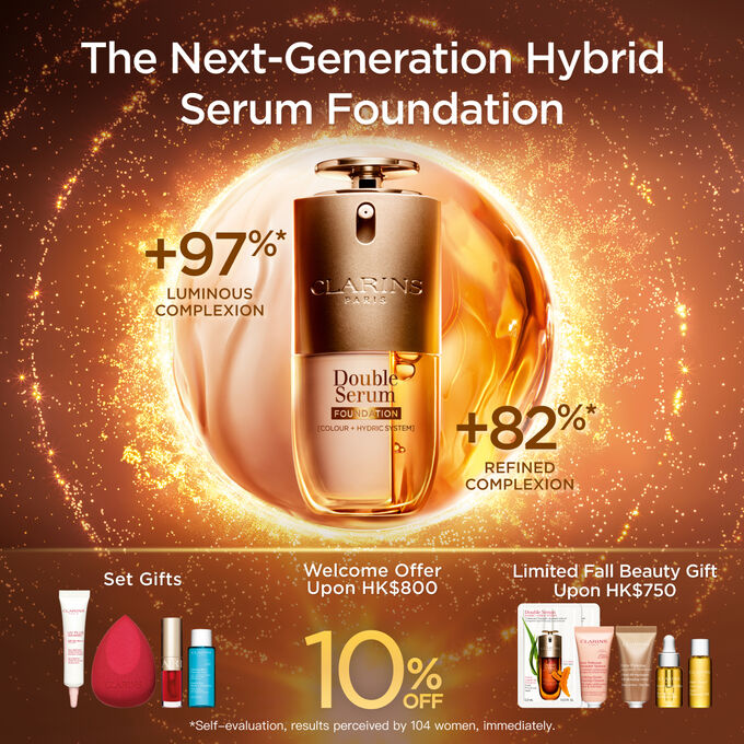 Packshot of Clarins Double Serum Foundation available for every skin tone, featuring key ingredients turmeric and papain