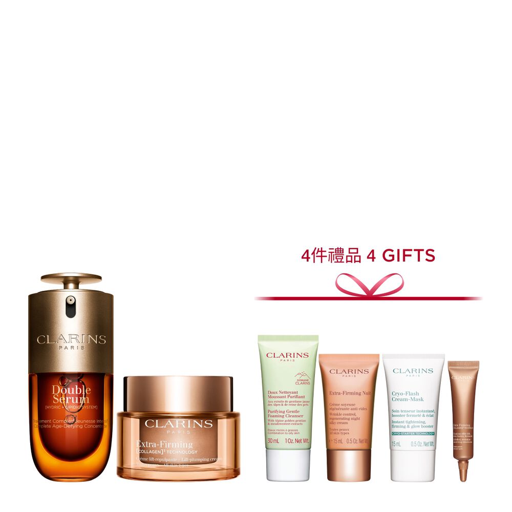 Double Serum x Extra-Firming Cream Set