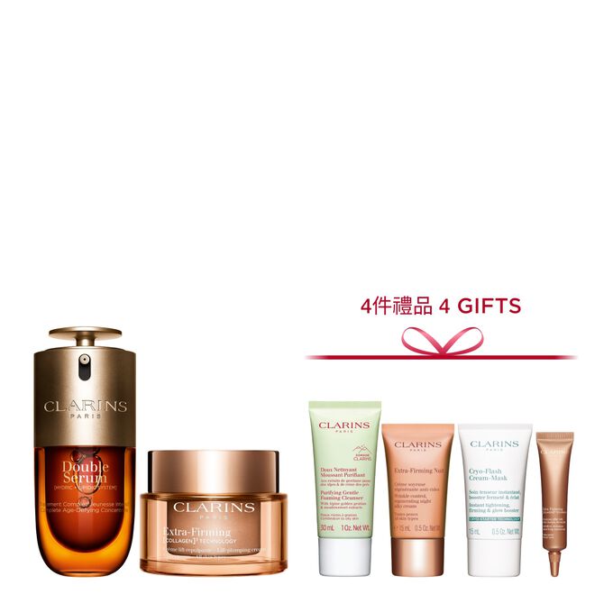 Double Serum x Extra-Firming Cream Set