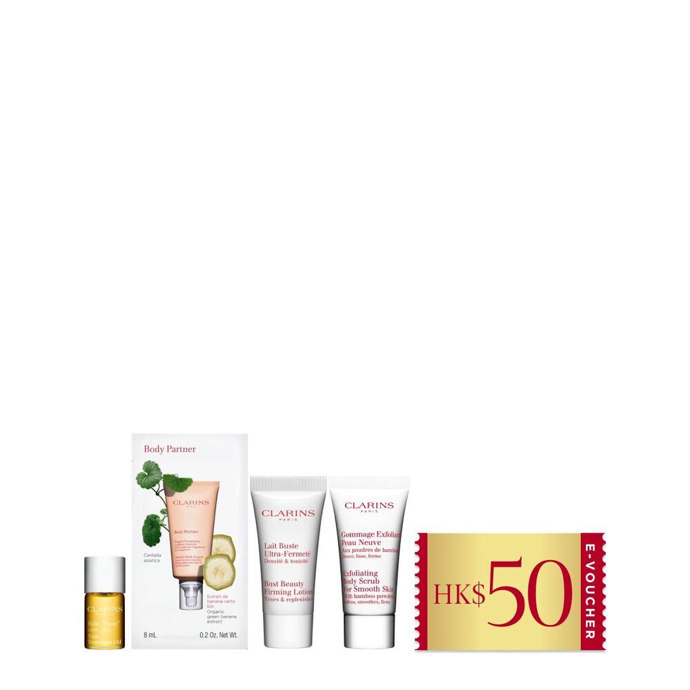 [Virtual Consultation] Pregnancy Care Sample Kit | CLARINS®