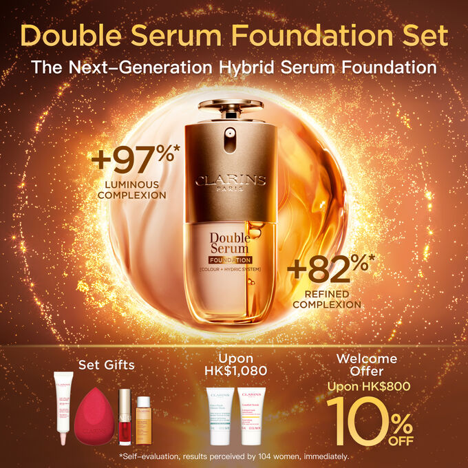 Packshot of Clarins Double Serum Foundation available for every skin tone, featuring key ingredients turmeric and papain