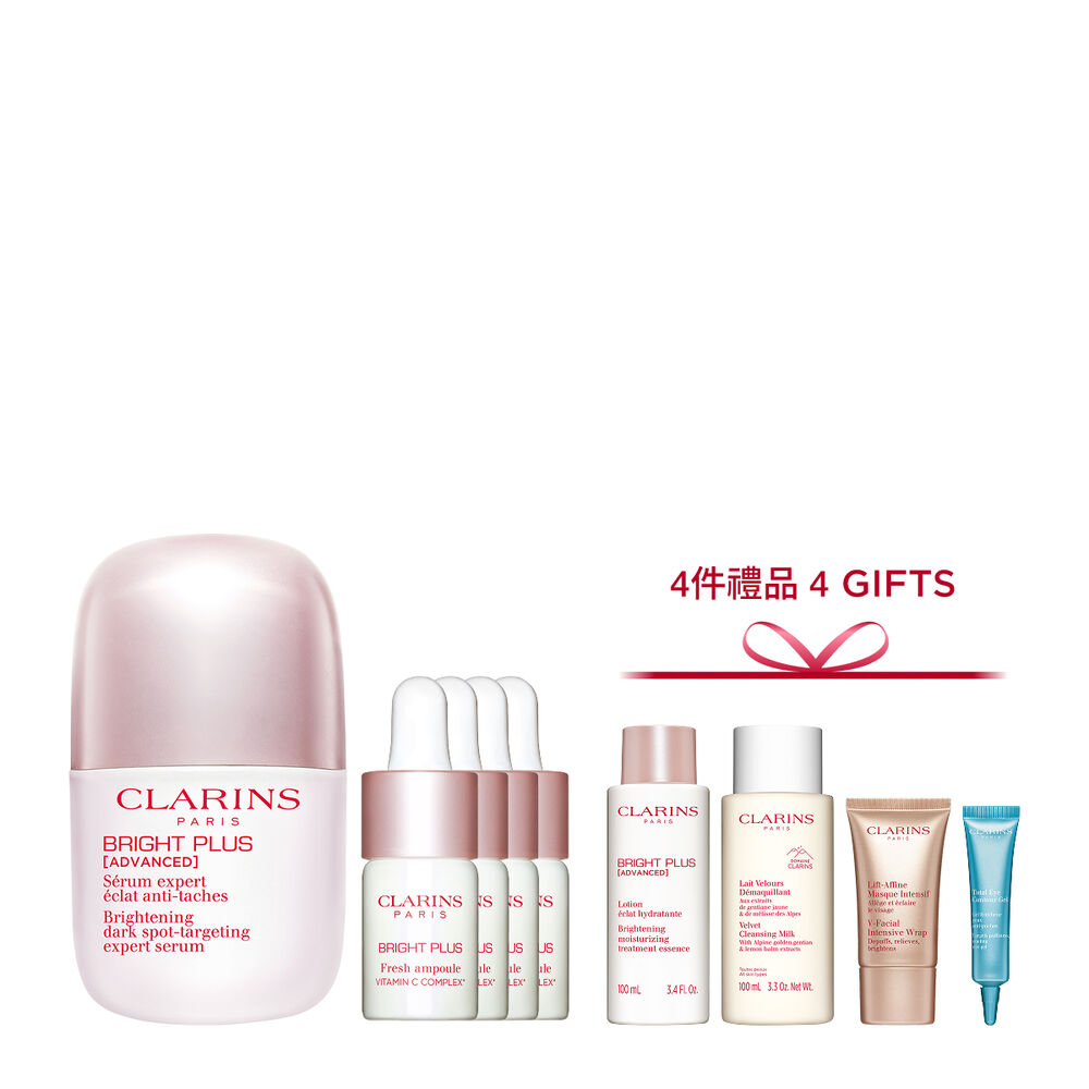 Bright Plus Serum &amp; Ampoule Set