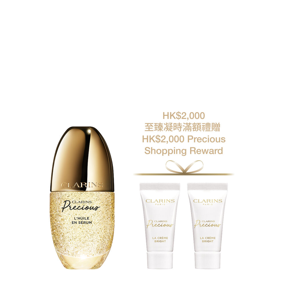Packshot of the L'Huile en S&eacute;rum on a black background