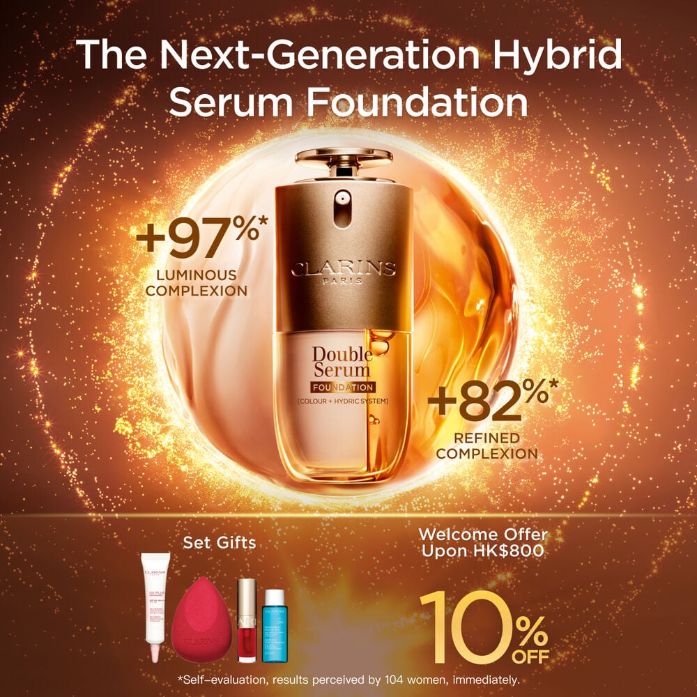 Packshot of Clarins Double Serum Foundation available for every skin tone, featuring key ingredients turmeric and papain