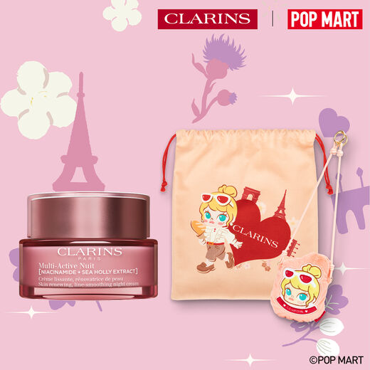 Multi-Active Night Cream (Dry Skin)