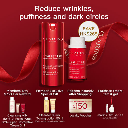 Total Eye Lift Refill Bundle Set