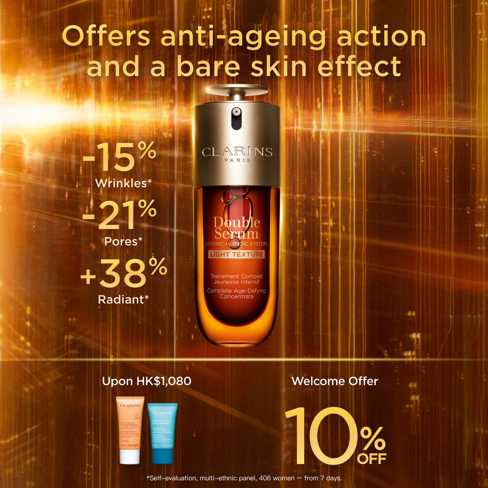 Double Serum Light