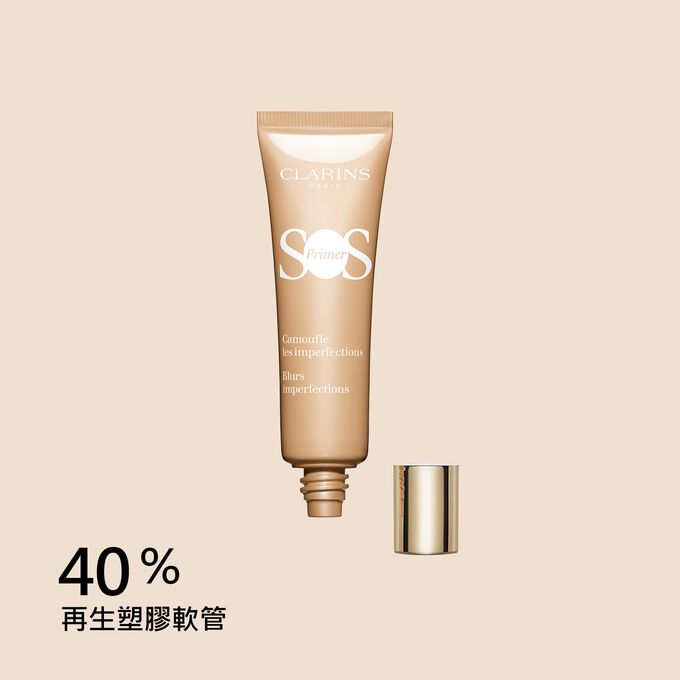 SOS炫采調色底霜（蜜桃色）