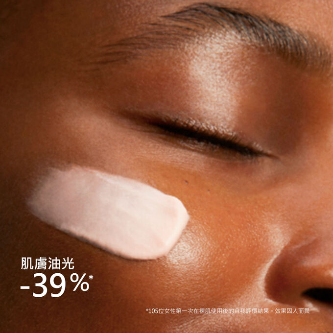 SOS炫采調色底霜（啞緻）