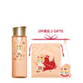 [Clarins x POP MART] 限定版煥顏緊緻修護精華水