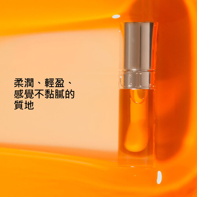 [Clarins x POP MART] 緊緻彈潤花漾套裝