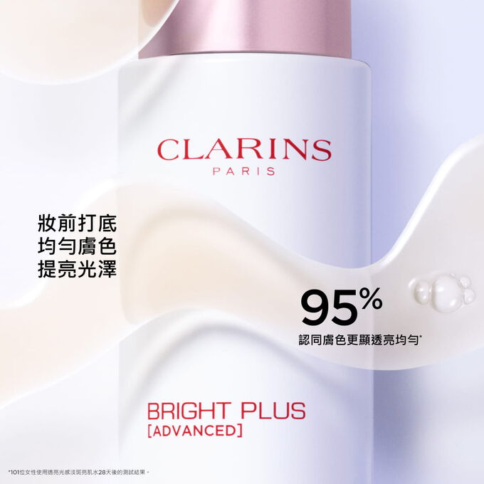Focus on Clarins Bright Plus Advanced Lotion bottle, highlighting benefits: preps, tones, and boosts skin radiance.