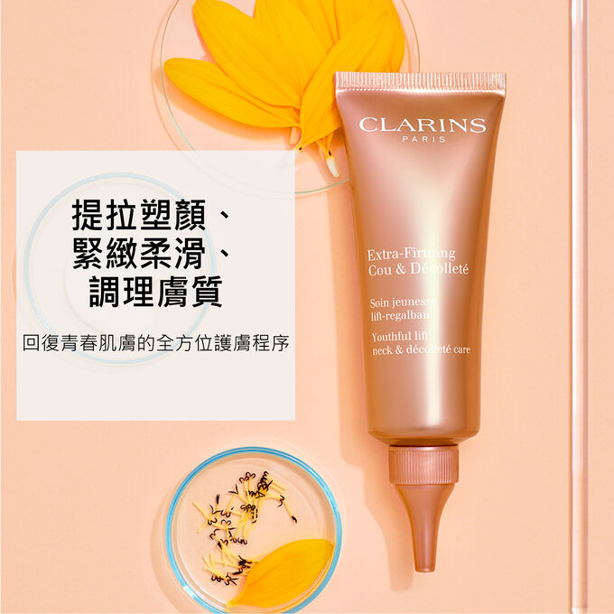 [6.18] 皇牌經典體驗套裝