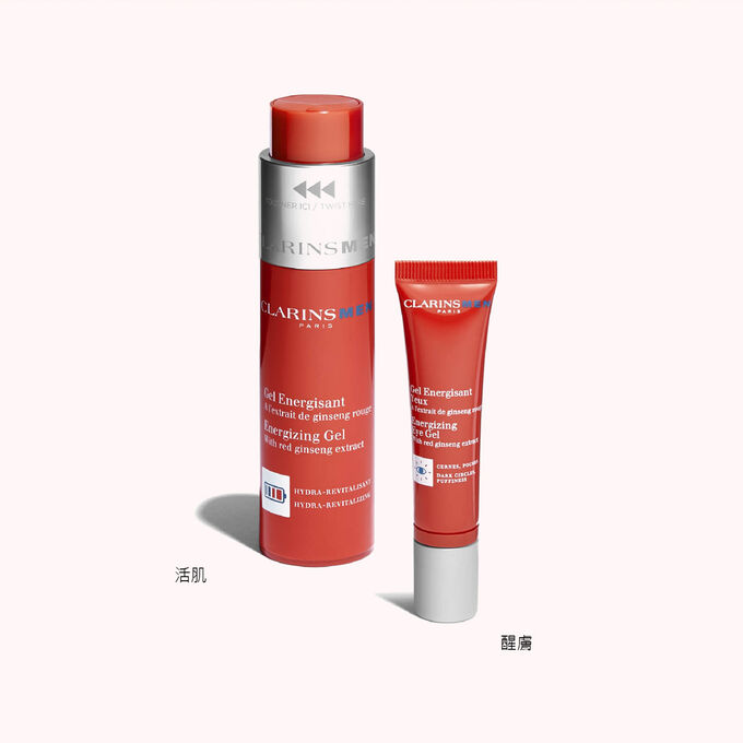 Clarins活肌及爽膚男士護膚產品系列適合日常使用，為肌膚掃走疲態，緊緻肌膚。