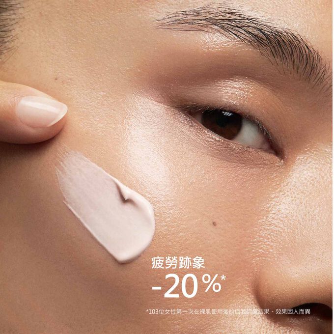 SOS炫采調色底霜