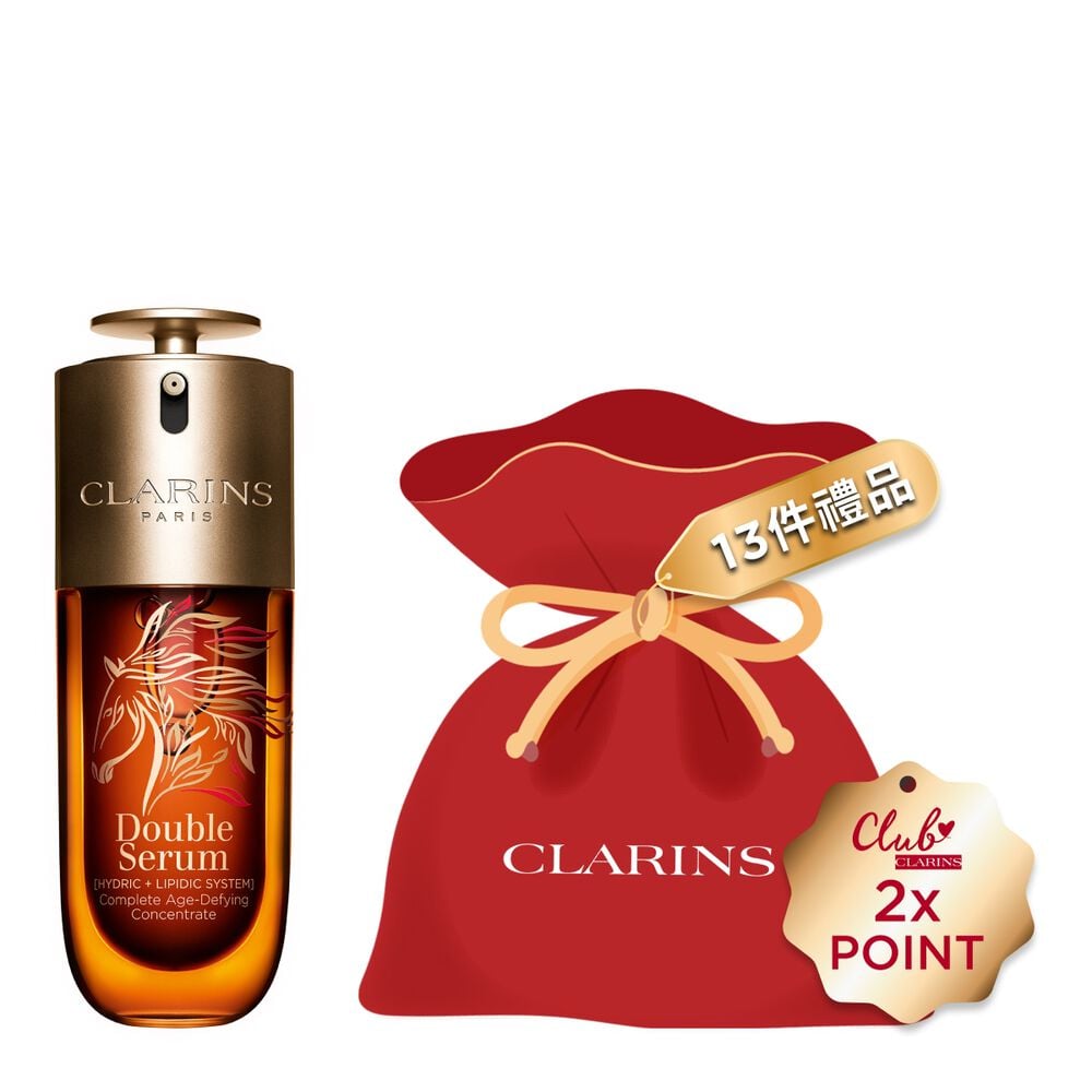 Clarins新春限量版賦活雙精華宣傳照，紅色背景上有金色駿馬。
