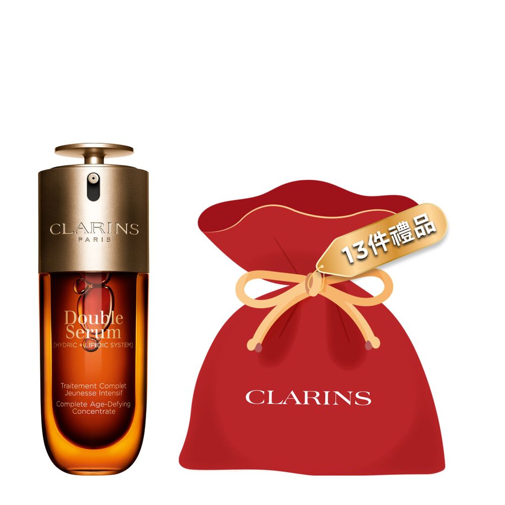 Clarins賦活雙精華放在其成分（包括薑黃）前面的金色背景宣傳照