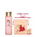 [Clarins x POP MART] 限定版多元活膚修護精華水