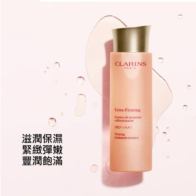 Packshot of the Extra Firming Treatment Essence to illustrate the visible skin firming effect.