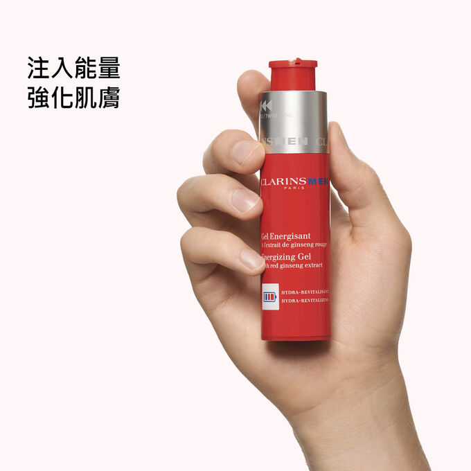 富質感背景的升級活力抗倦醒膚啫喱宣傳照，強調產品能為肌膚補給能量，令肌膚更強韌。