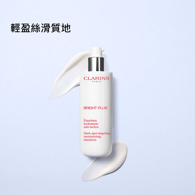 透白光感淡斑亮肌水 (清爽)200 ml具有清新水潤的質地