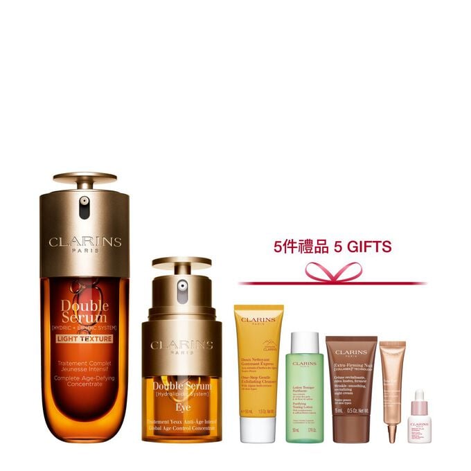 輕盈版賦活明眸嫩肌套裝