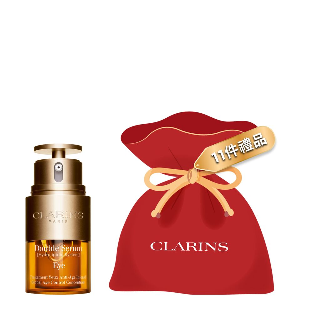 賦活明眸福袋套裝