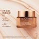 煥顏緊緻面霜補充裝套裝 (適合任何肌膚)