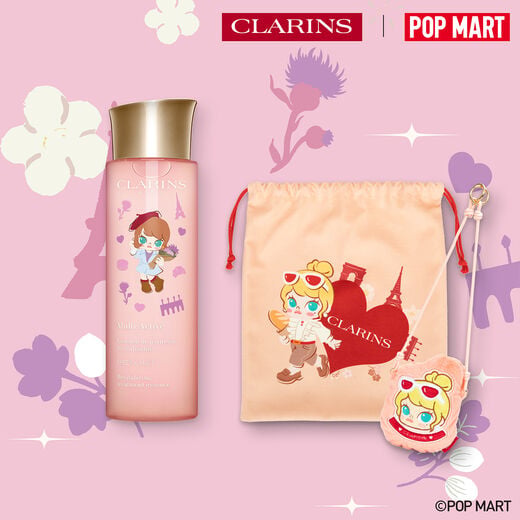 [Clarins x POP MART] 限定版多元活膚修護精華水