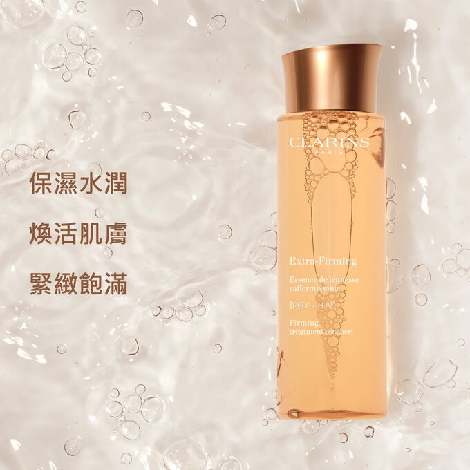 Packshot of the Extra Firming Treatment Essence to illustrate the visible skin firming effect.